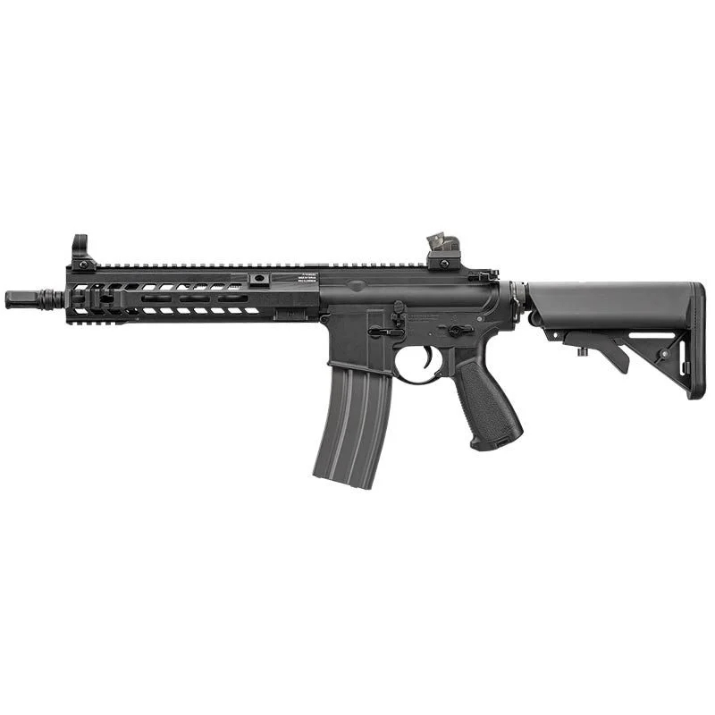 Réplica AEG M4 G&G Tr16 Gms MK3 10.5″ Negra (Gate Aster)