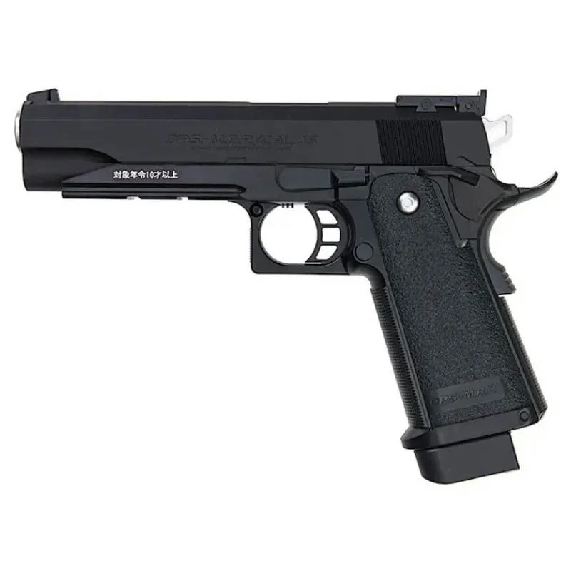 Réplica EBB Pistola Hi-Capa 5.1 Tokyo Marui Negra