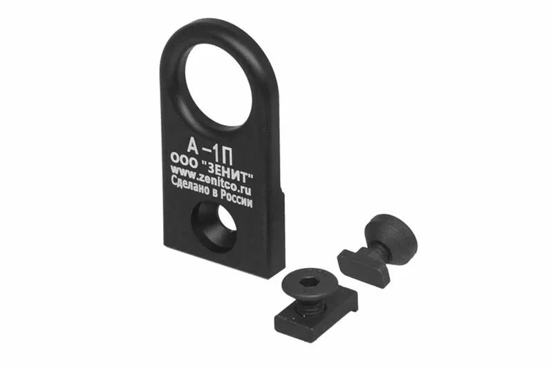 Correa de sujeción A-1L Negra 5KU