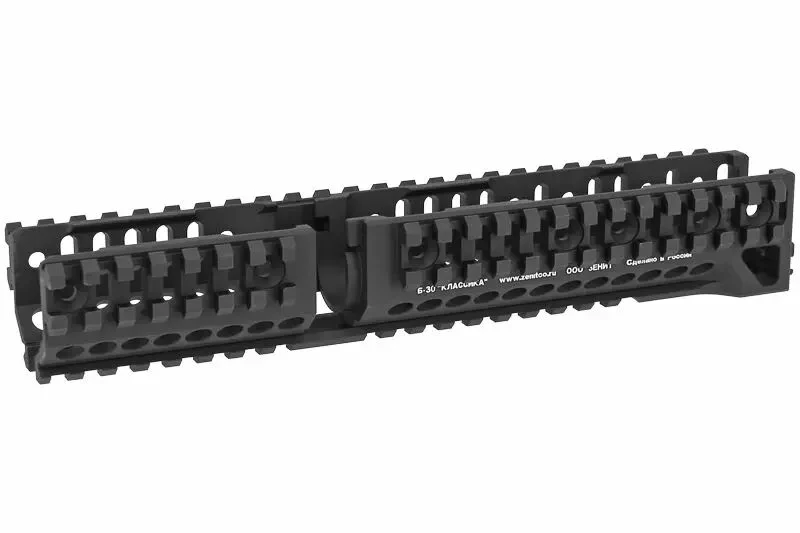 Guardamanos inferior B-30 Rail (Ver.2021) para AK102 NGRS Tokyo Marui Wii Tech