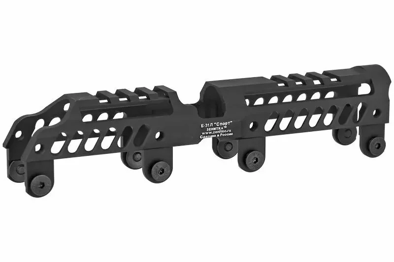 Guardamanos superior B-31L Rail (Ver.2022) para AK102 NGRS Tokyo Marui Wii Tech