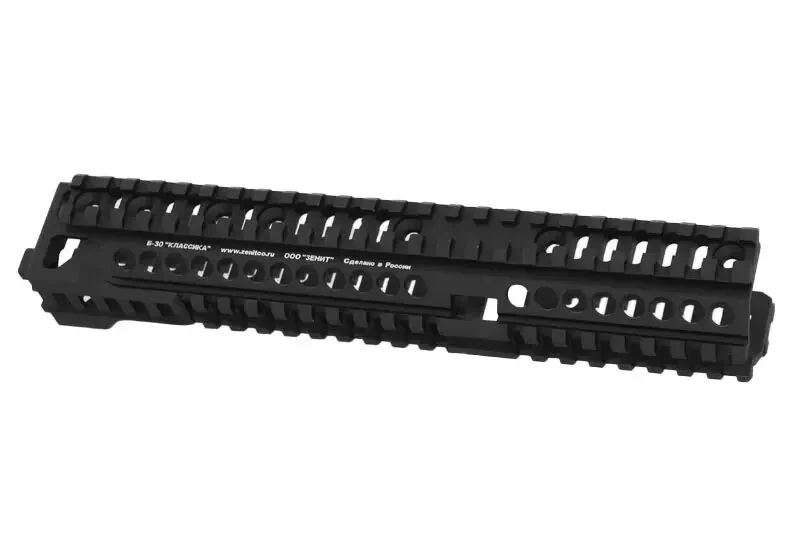 Guardamanos inferior B-30 Rail (Ver.2021) para AKM GBBR Tokyo Marui Wii Tech