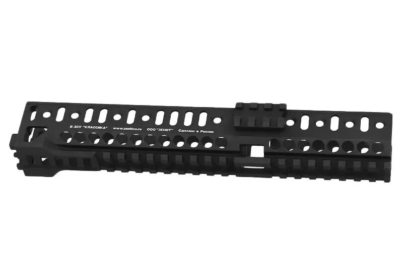 Guardamanos inferior B-30U Rail (Ver.2021) para AKM GBBR Tokyo Marui Wii Tech
