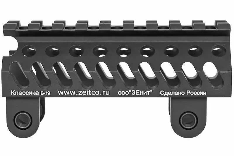 Upper B-19 Z-Series Tapa Tubo Gas Negro 5KU