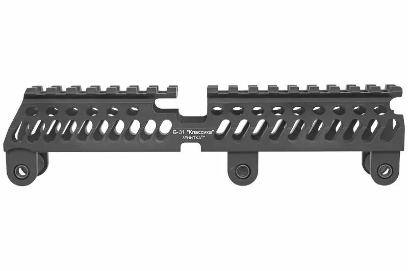 Upper B-31 Extra Largo Serie Z Negro 5KU