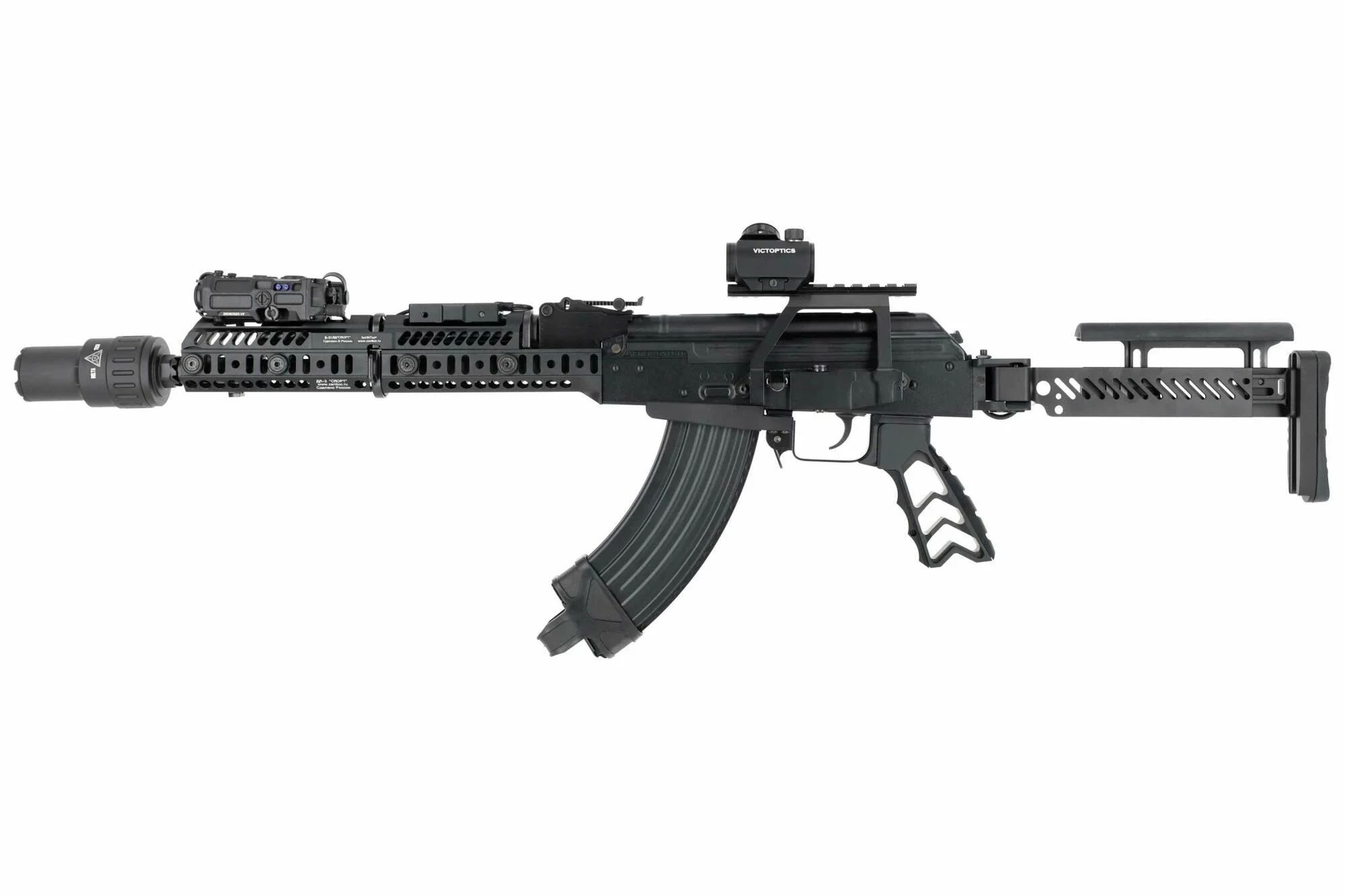 Réplica personalizada GBBR AKM Hard Kick KPI HEPHAESTUS