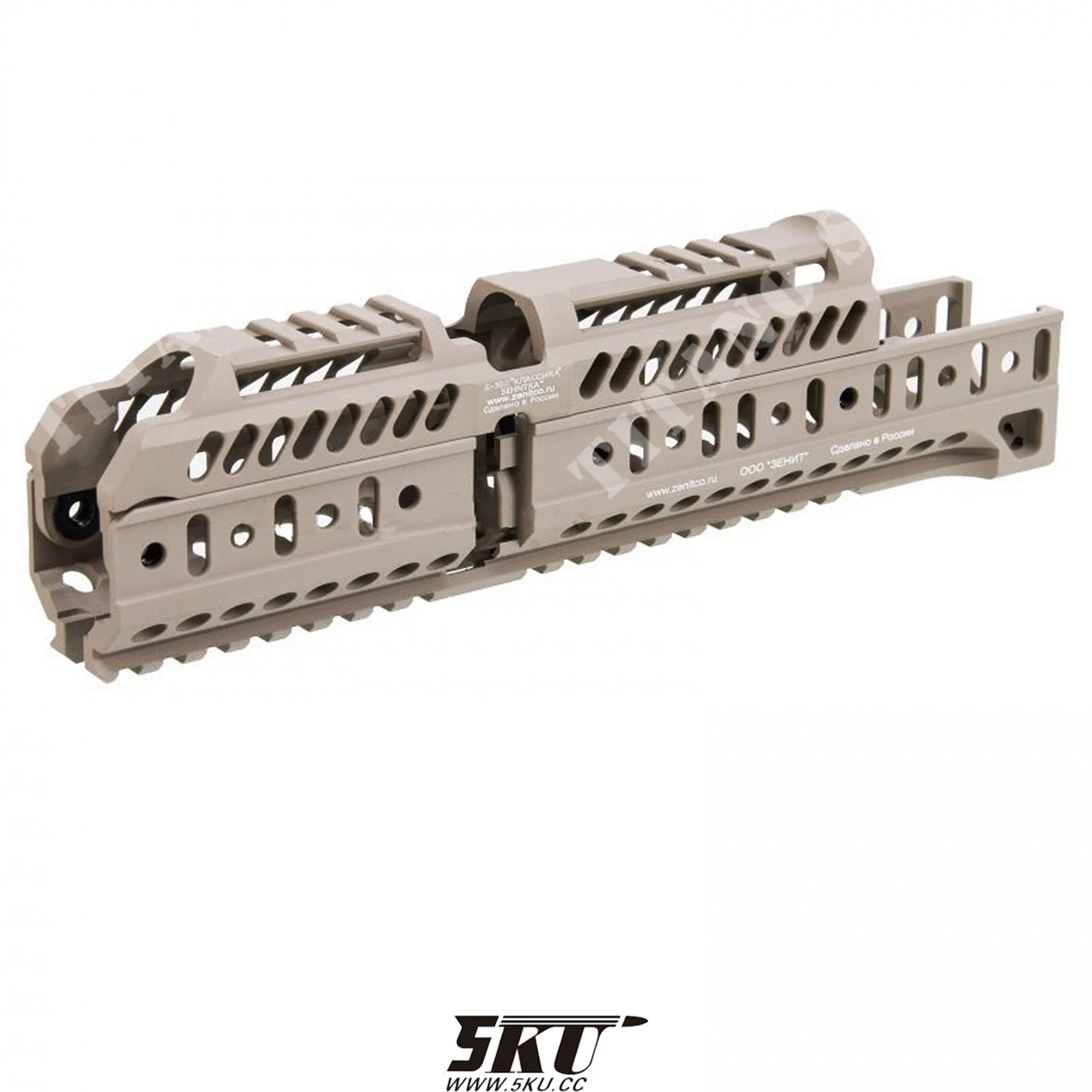 GUARDAMANOS ZENITCO GEN 2 TAN PARA AK 5KU (5KU-278-279-TAN)