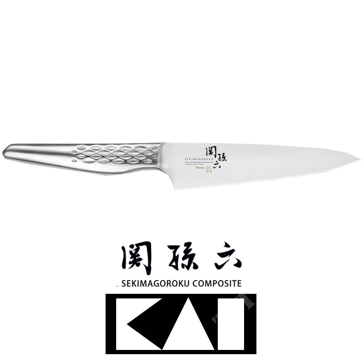 CUCHILLO DE COCINA UNIVERSAL SEKI MAGOROKU SHOSO KAI (KAI-AB-5163)
