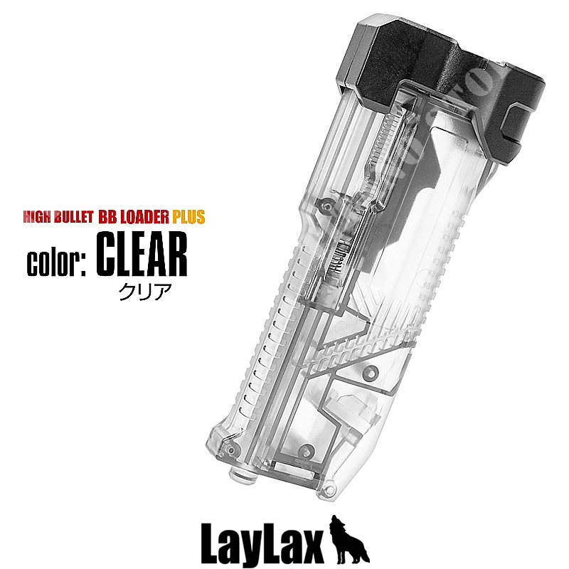 JUEGO BB LOADER PLUS DE LAYLAX TRANSPARENTE 140BB (170040)