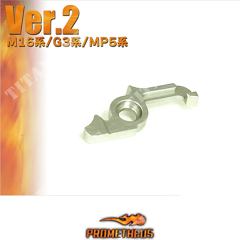 CORTE NEO PARA V2 PROMETHEUS (765777)