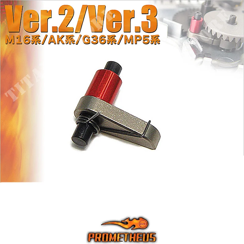 ANTI REVERSA V2-V3 PROMETHEUS (586730)