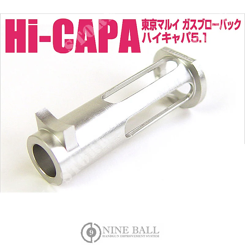 LUZ DE GUÍA DE RESORTE DE RETROCESO PARA TM HI-CAPA 5.1 NINE BALL (763971)