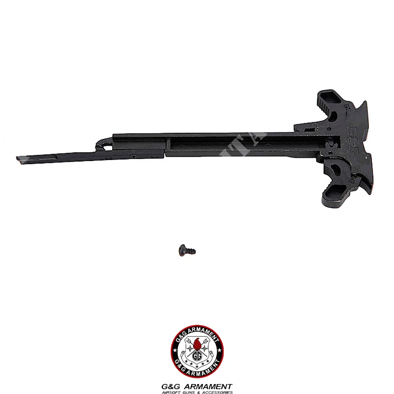 PALANCA ARMADURA SR-21 PARA CM16 G&G (T69135)