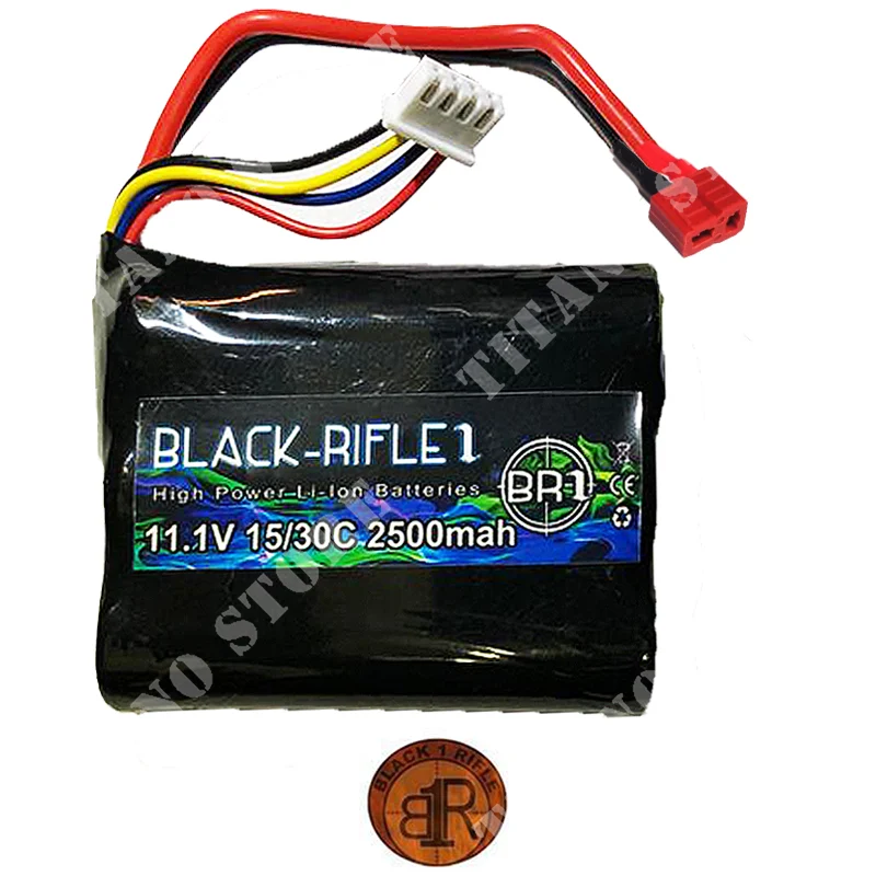 BATERÍA 11.1x2500 MAH PEQ Li-Ion DEANS BR1 (BRi11,1x2500PEQ-DNS)
