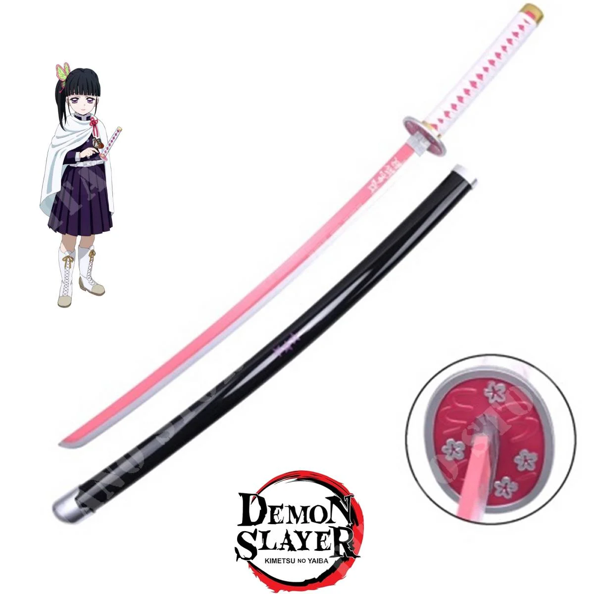 KANAO TSUYURI DEMON SLAYER KATANA (ZS663)