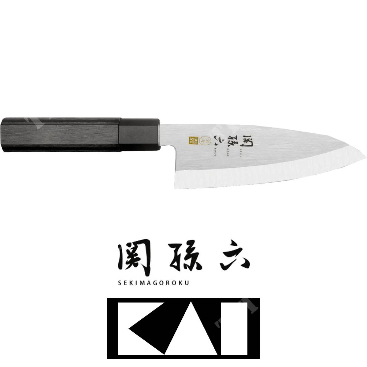 CUCHILLO DEBA 15CM SEKI MAGOROKU KINJU KAI (KAI-AK-1101)