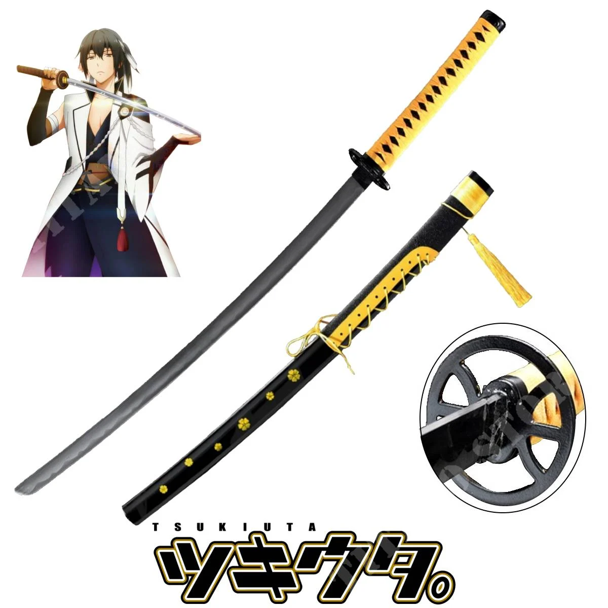 UDUKI KATANA ARATA DE TSUKIUTA (ZS917)
