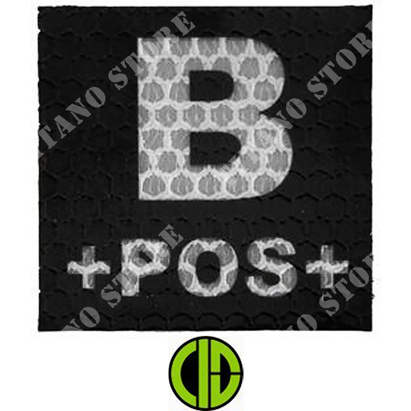 PARCHE IR GRUPO SANGRE B + ID DE COMBATE (KAM-30-002091)