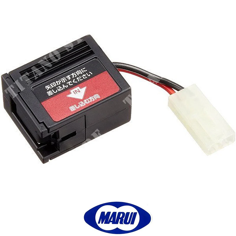 ADAPTADOR BATERIA 8.4v PARA SRE TOKYO MARUI (177056)