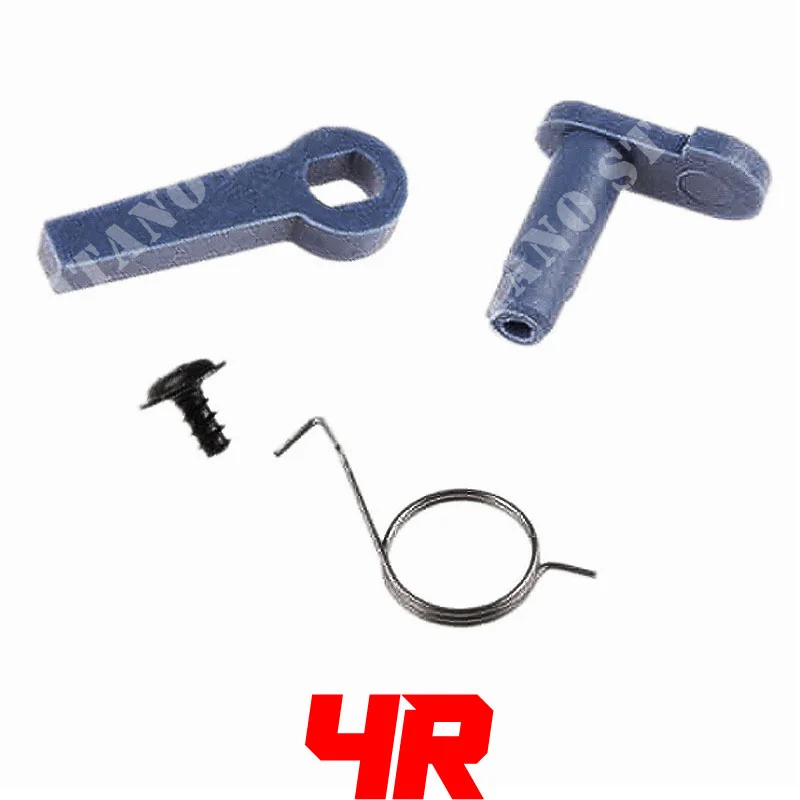 SEGURIDAD INTERNA V2 4R (4R-MP130)
