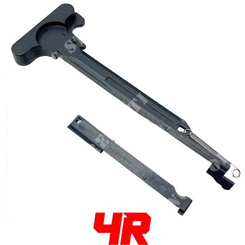 PALANCA BLINDAJE M4 4R (4R-MP064)