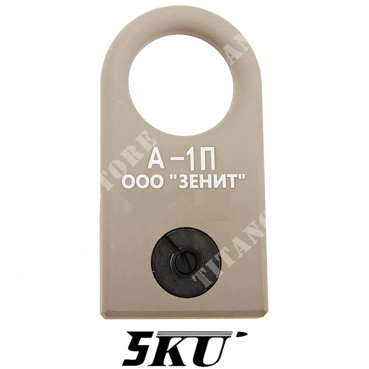 ZENITCO A-1L M-LOK ANILLA TAN 5KU (5KU-348-T)