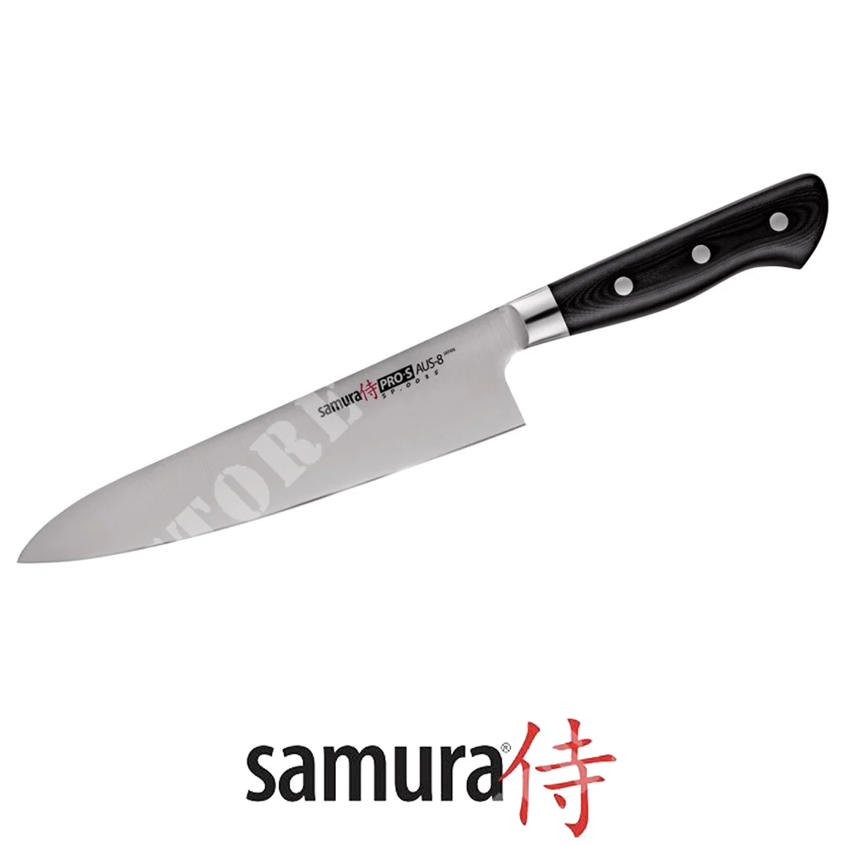 CUCHILLO COCINERO PRO-S 20CM SAMURA (C670SP0085)