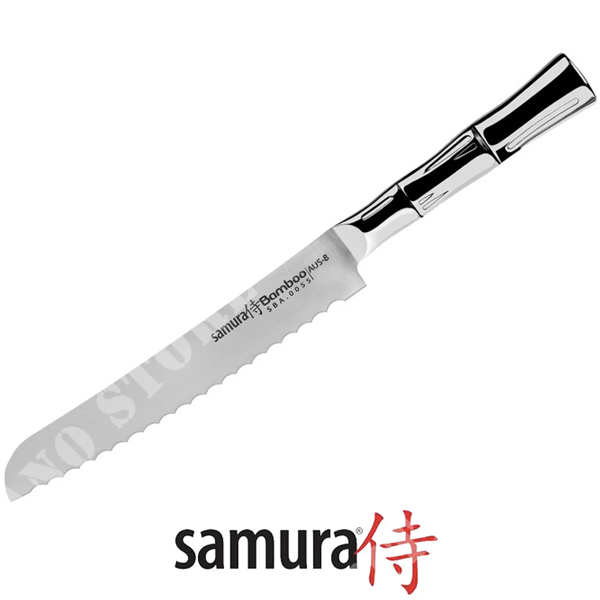 CUCHILLO PAN BAMBÚ SAMURA 20CM (C670SBA055)