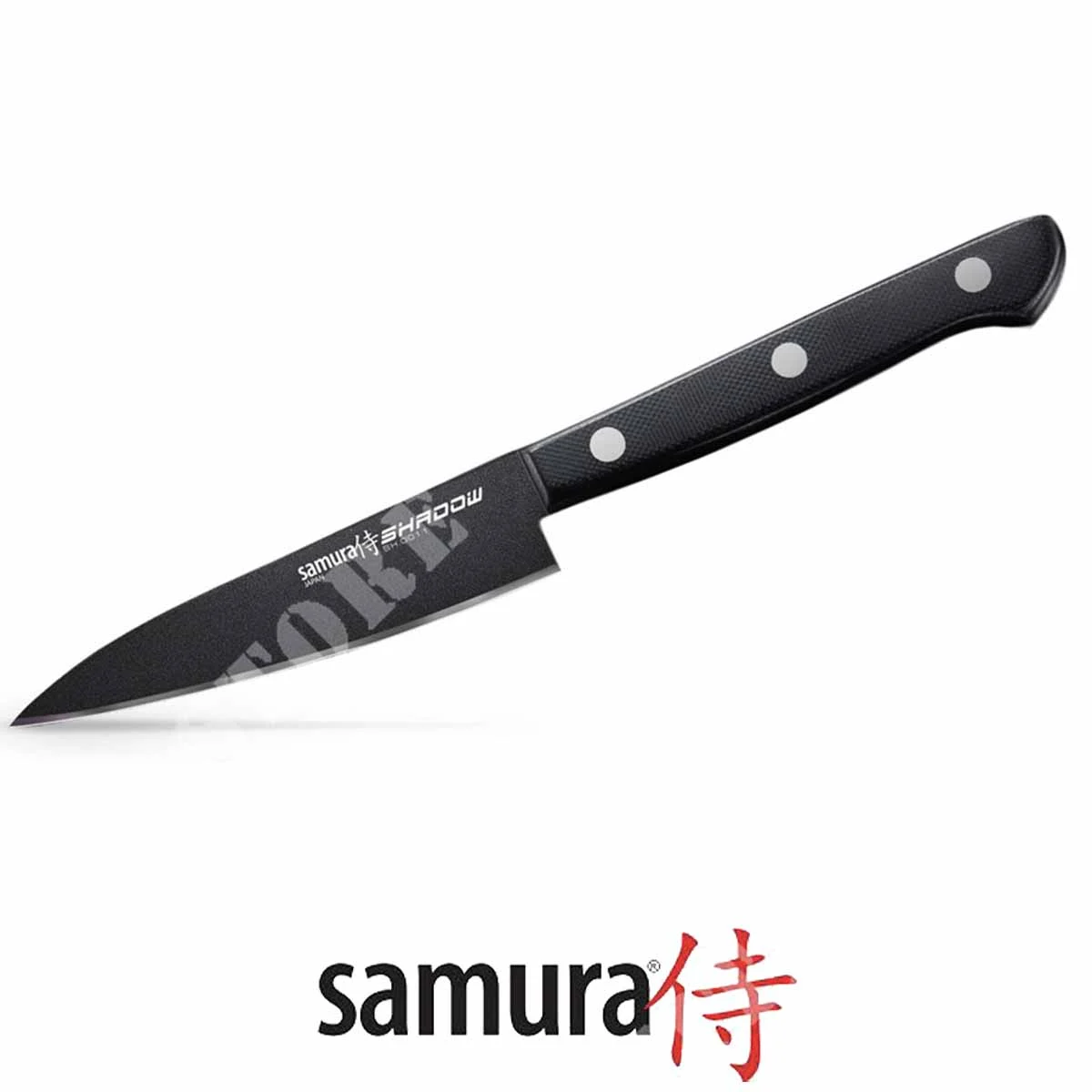 CUCHILLO PARA VERDAR SOMBRA 9.9CM SAMURA (C670SH0011)