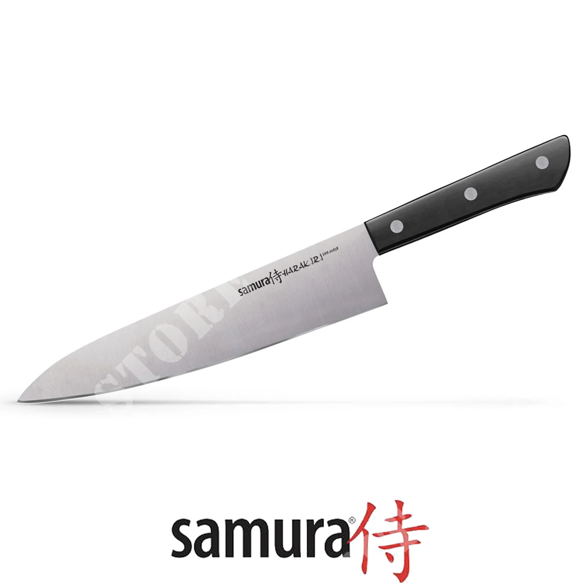 CUCHILLO COCINERO HARAKIRI 20.8CM SAMURA (SHR-0085B)