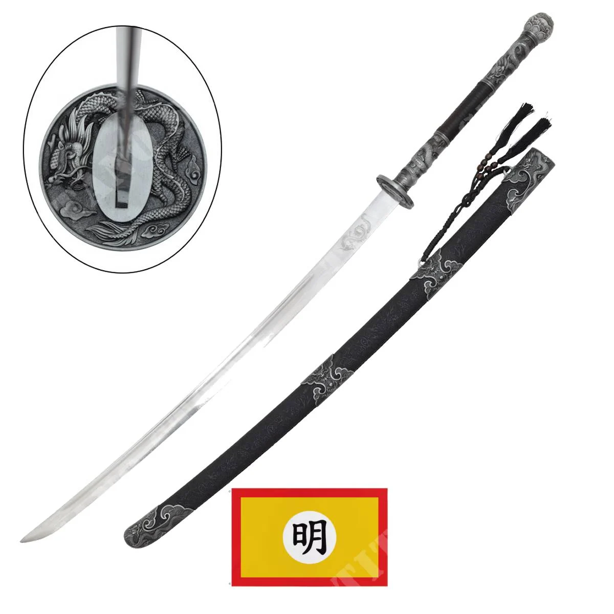 ESPADA ORNAMENTAL DINASTÍA MING (ZS6044GT)