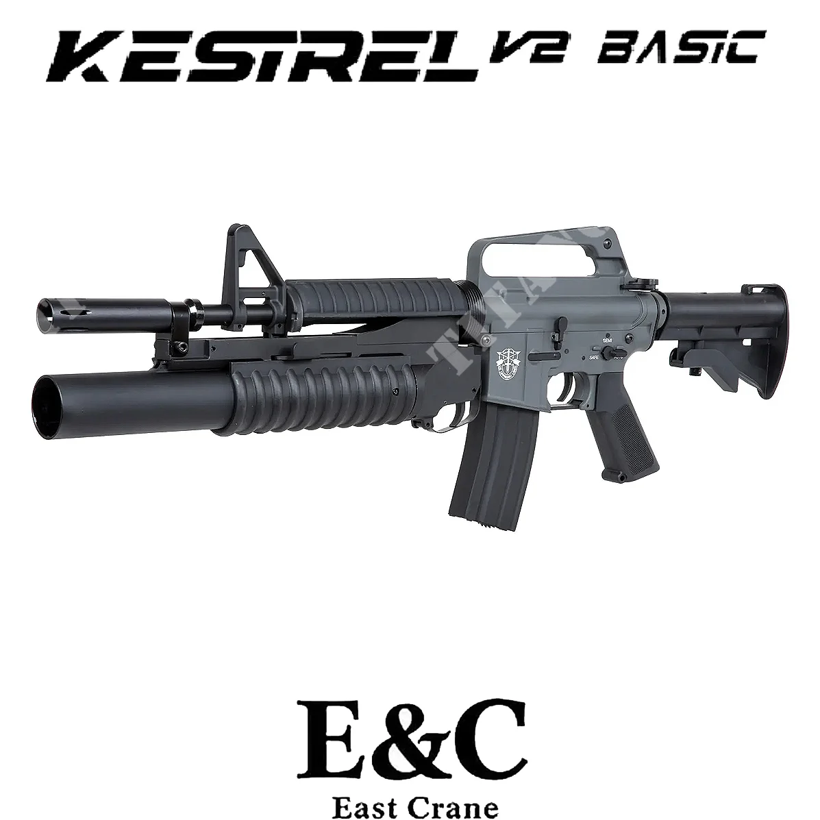 FUSIL XM177 GRIS EC-704 + LANZA GRANADA KESTREL E&C (EIC-01-043703)