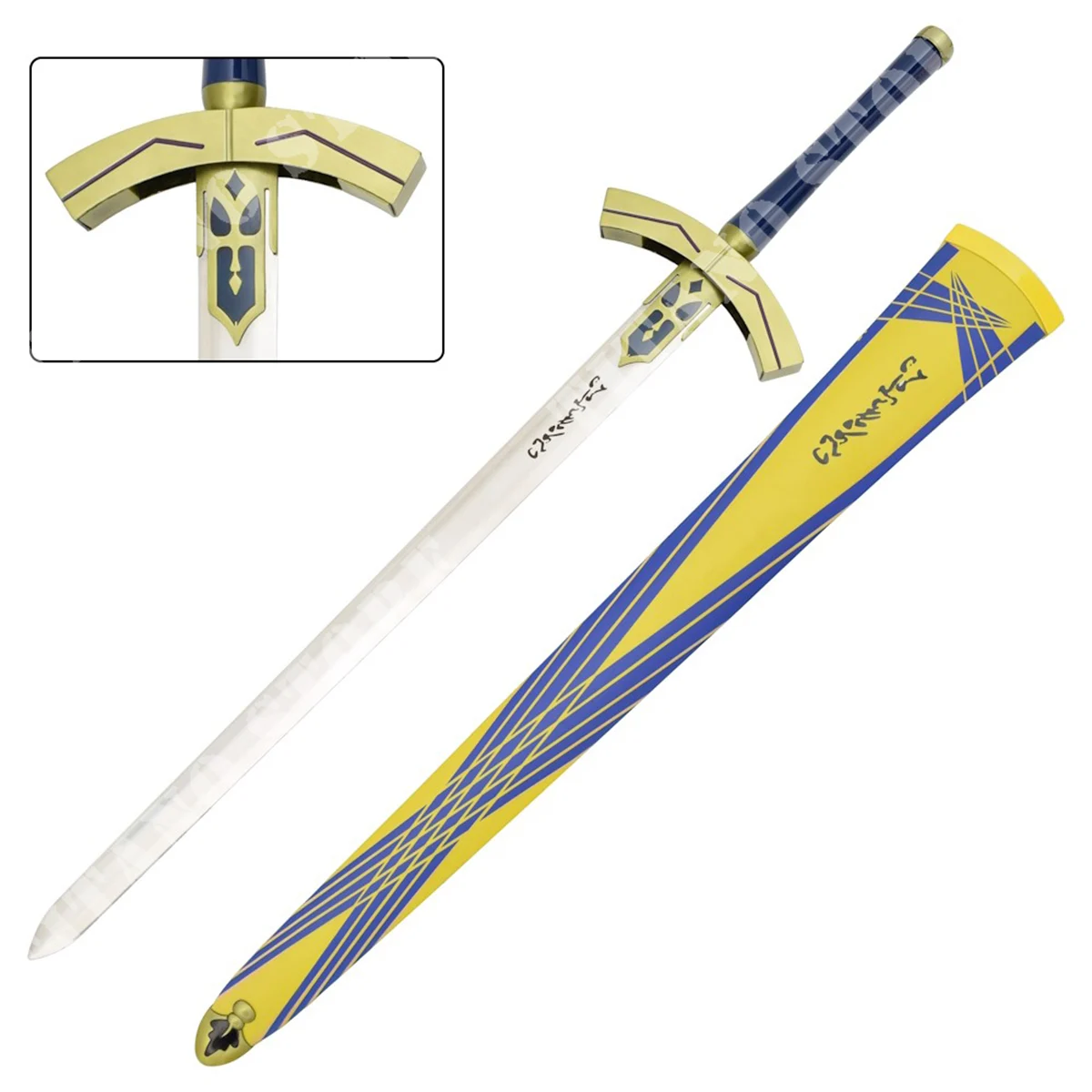 ESPADA LILYFATE SABRE CALIBURN (ZS552-2) amarillo azul