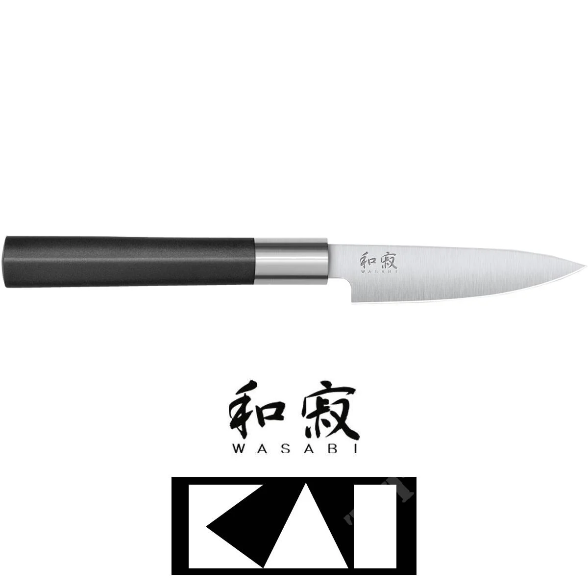 CUCHILLO UNIVERSAL WASABI BLACK KAI (KAI-6710P)