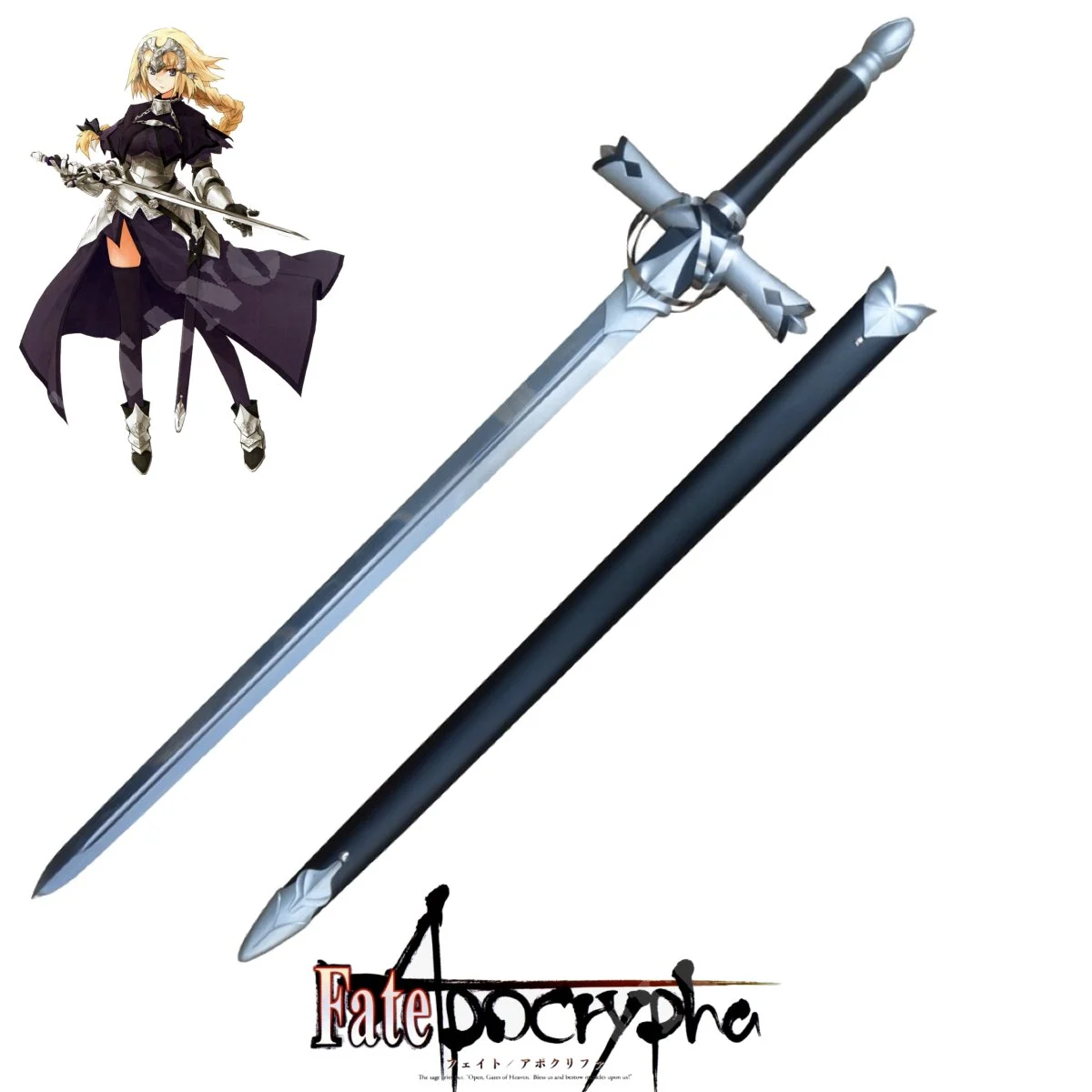 ESPADA LA PUCELLE EL CRIMSON HOLY MAIDEN DESTINO / APOCRYPHA (ZS628)