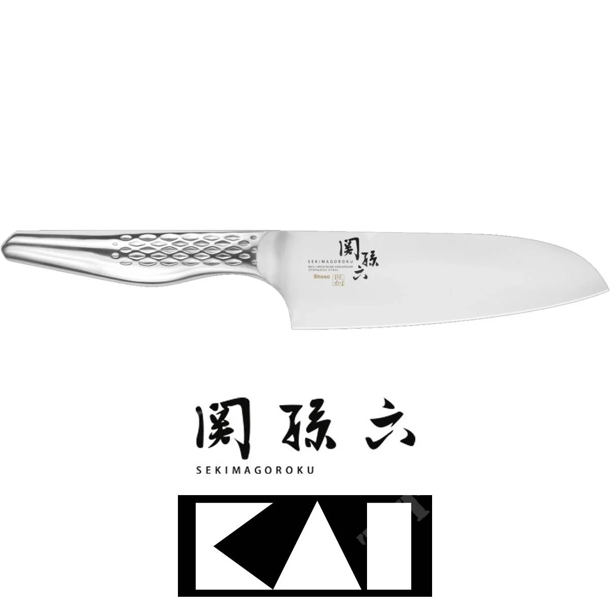 CUCHILLO SANTOKU SEKI MAGOROKU SHOSO KAI (KAI-AB-5162)