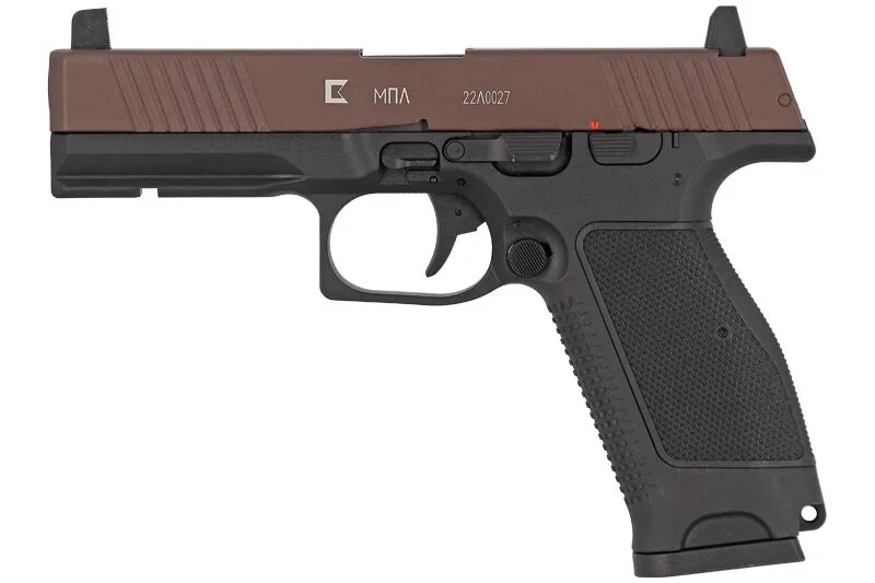 MKW Cerakote Marrón Kizuna Works Gaz