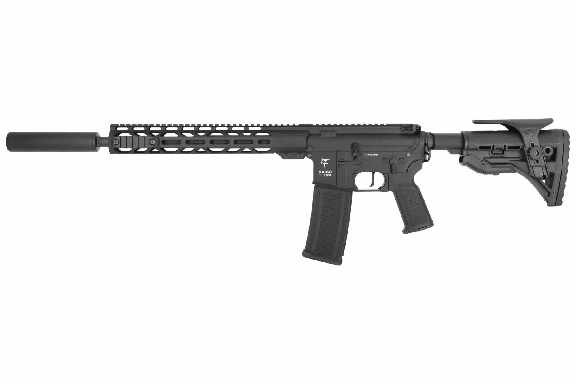 Réplica AEG Bushido Meiyo DMR2 Saigo Defense