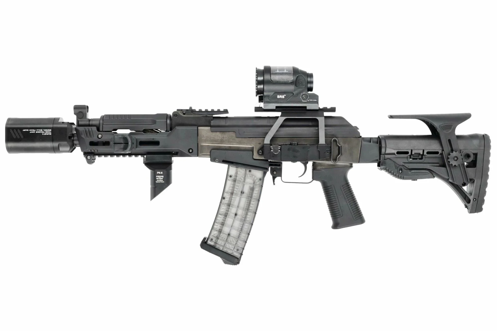 Réplica personalizada AEG AK STORM Aster Brushless PTS