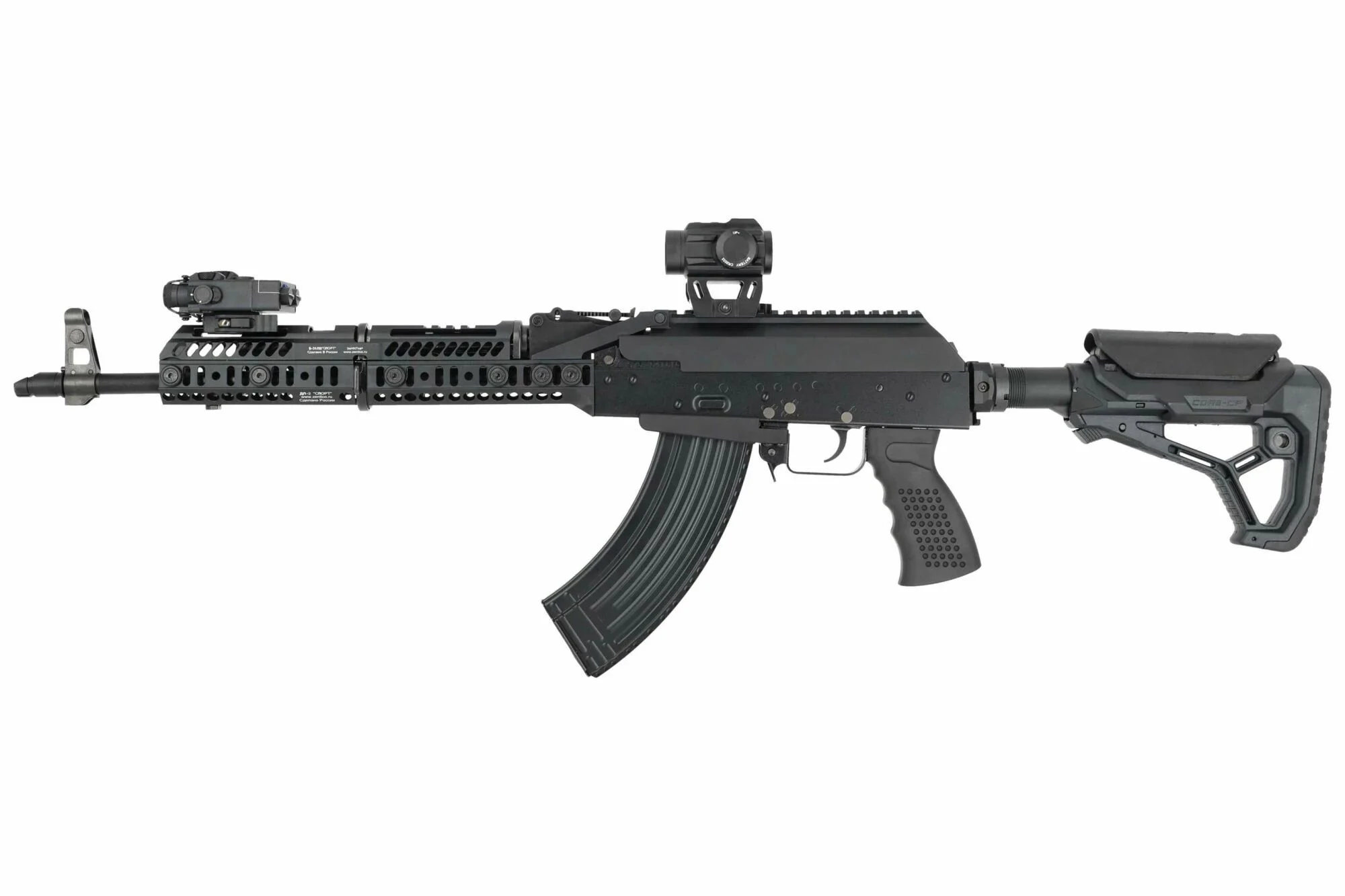 Réplica Custom AKM GBBR Tokyo Marui FAB DEF