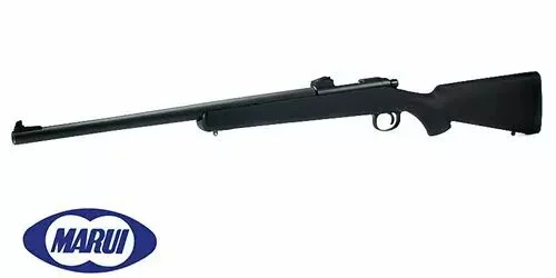 Réplica de francotirador VSR-10 Pro Tokyo Marui Spring