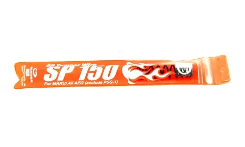 Muelle SP150 GUARDER