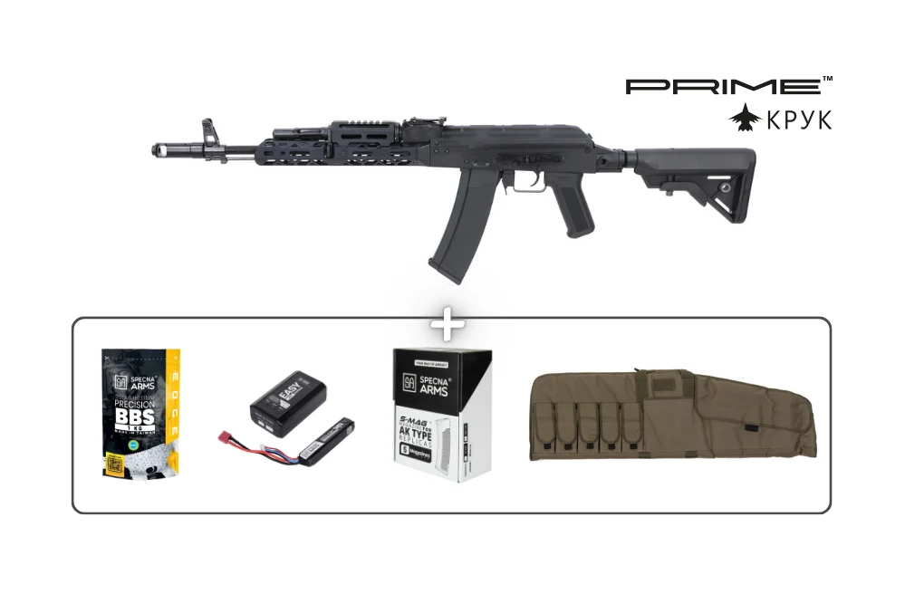 Airsoft Starter Pack – SA-PJ15 PRIME BLDC x KPYK Rifle – Black