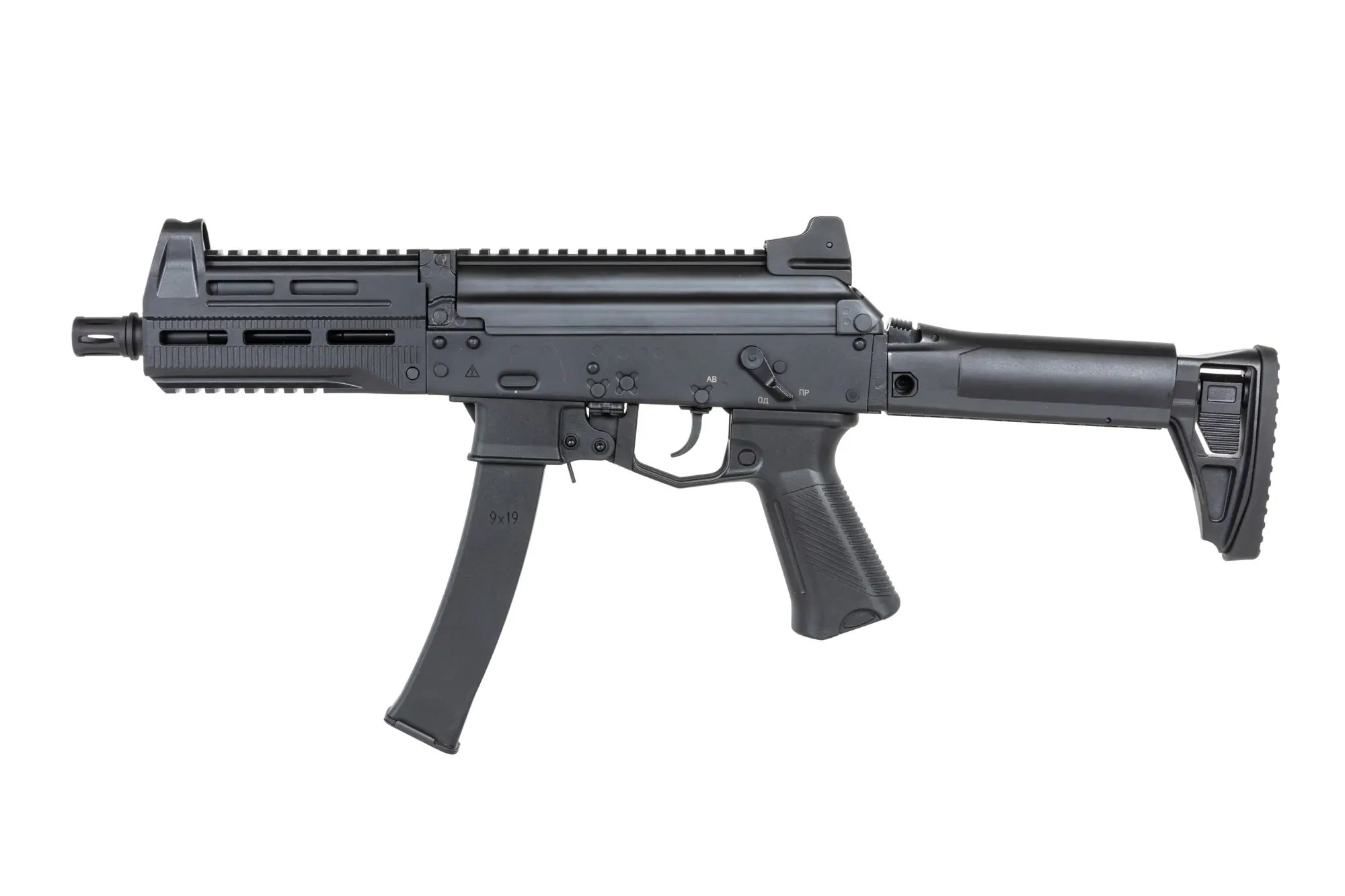 Ametralladora airsoft Arcturus PPK20M1 AEG FE™