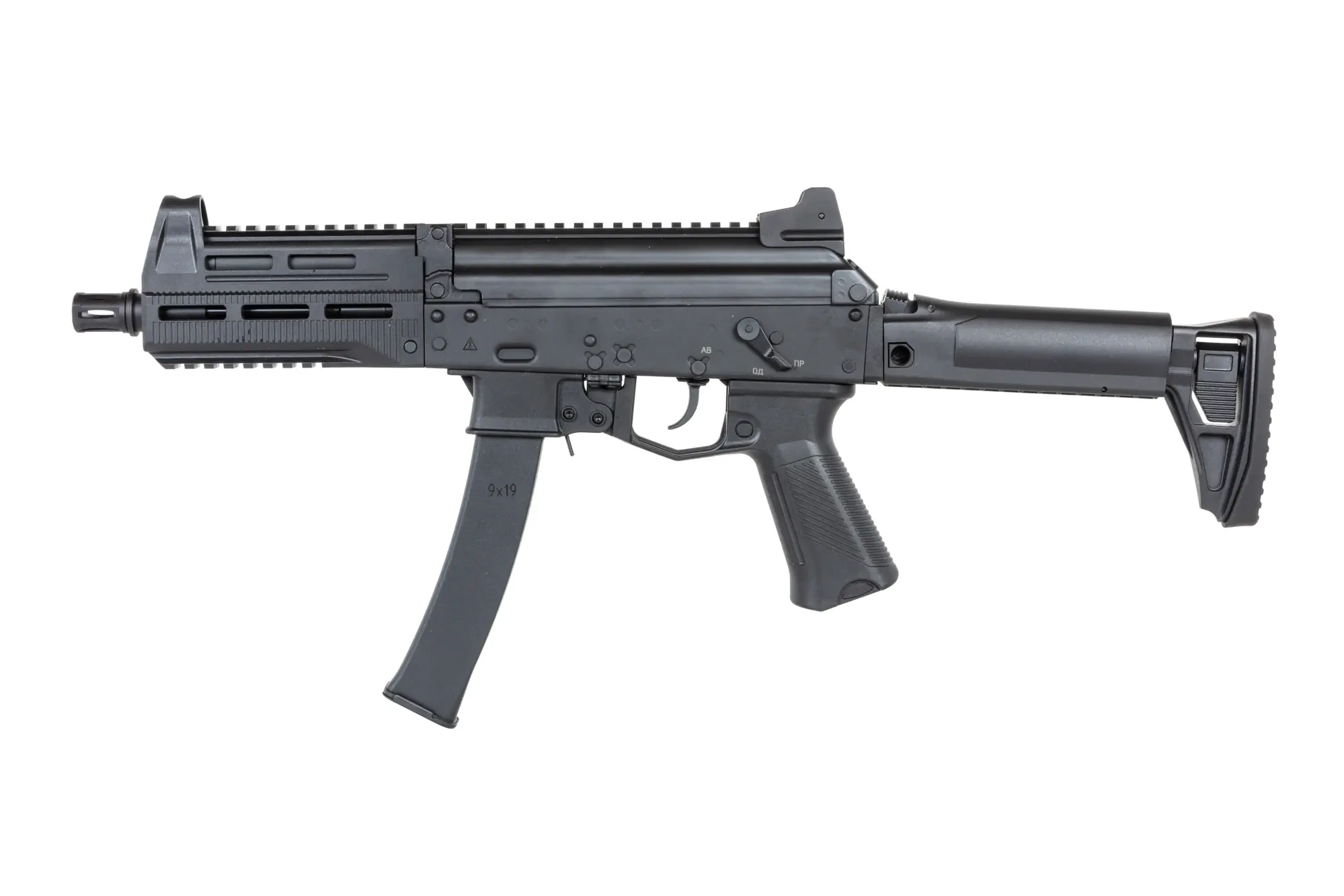 Ametralladora airsoft Arcturus PPK20M1 AEG PE™