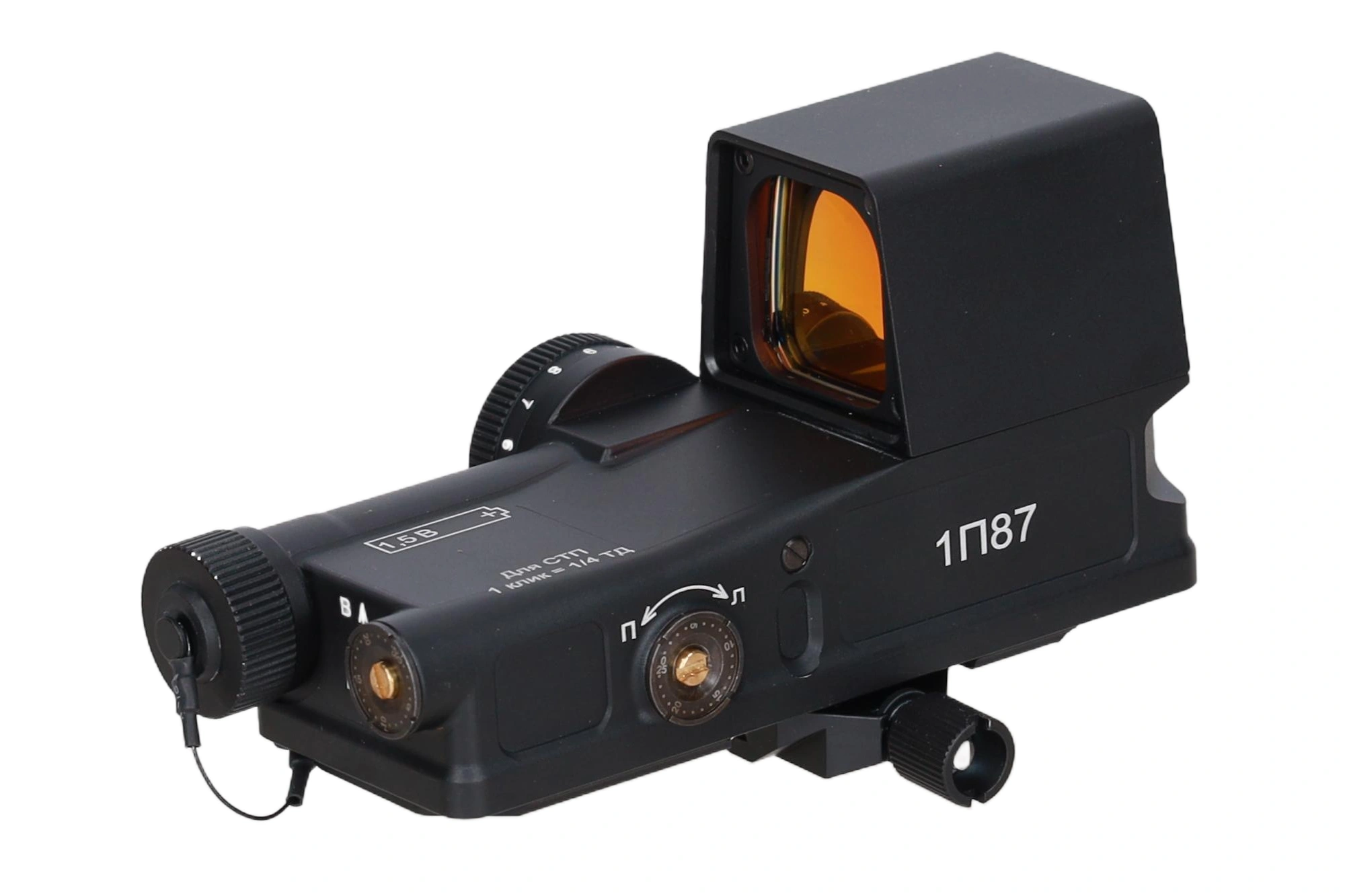 Mira óptica JJ Airsoft 1P87 Waldaj Negro