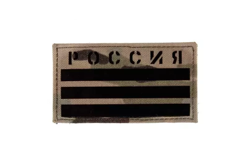 Parche IR bandera rusa cordura - multicam