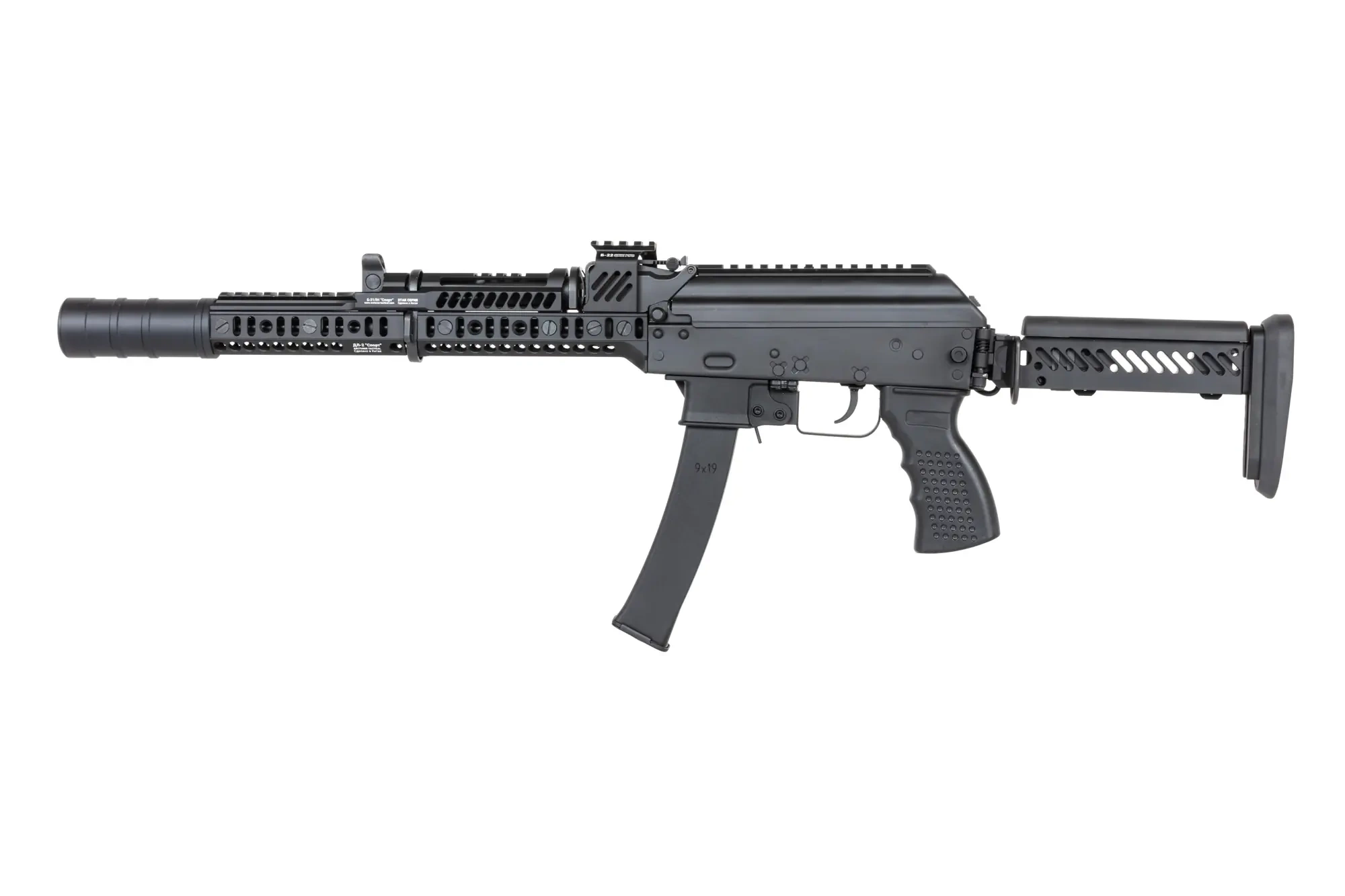 Subfusil airsoft Arcturus PP-19-01 Vityaz Carbine ZTAC SP1 FE™