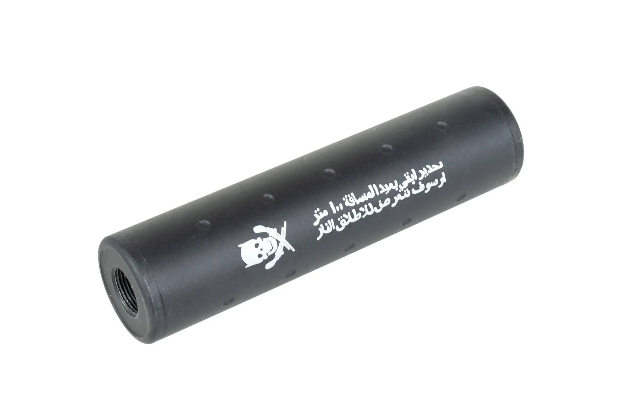 Supresor de sonido "Stay back" ACM TD038F