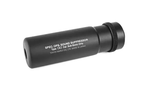 Silenciador Pro Corto 14mm CCW Tokyo Marui